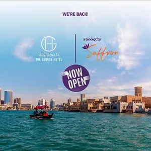 Hotel The George By Saffron, Creek Dubai